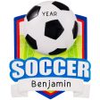 Soccer Christmas Ornament - Collage Discount