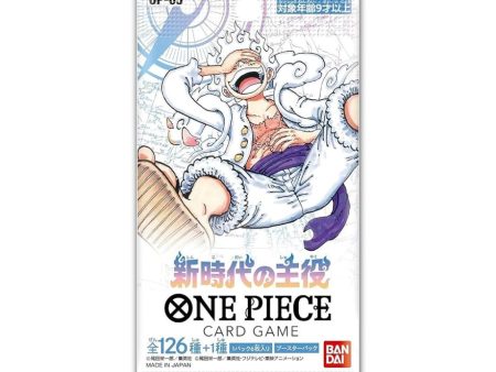 One Piece Card Game: Awakening of the New Era Booster Pack Online